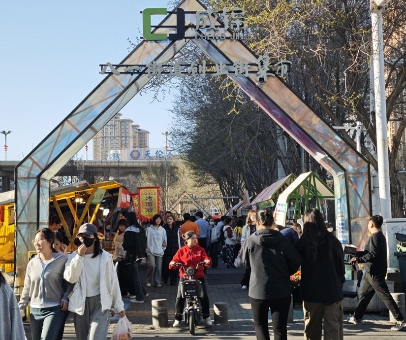 20250414肖偉金 (2)_副本.jpg