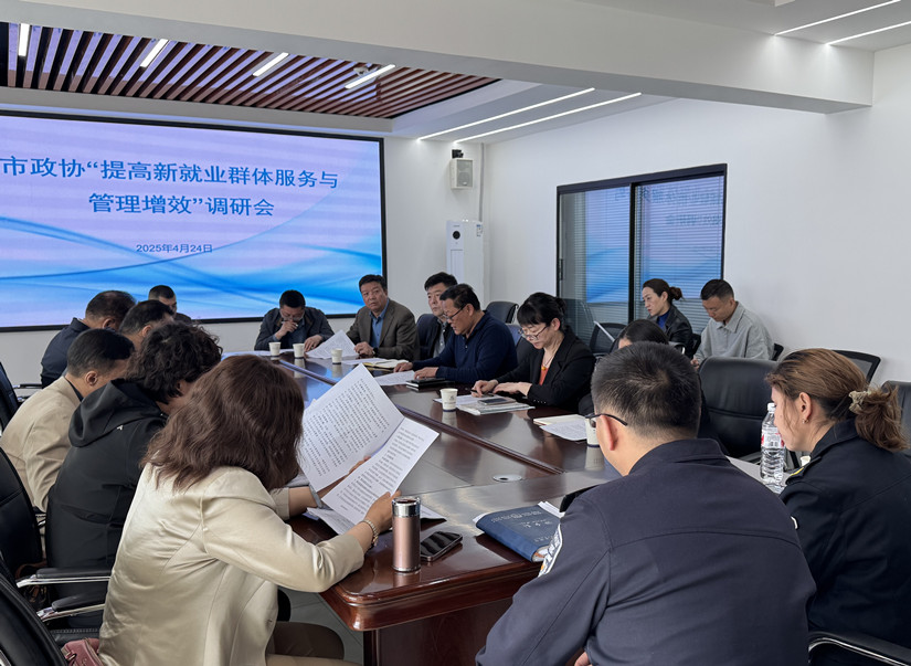 20250424穆 (2)_副本.jpg